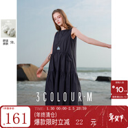 三彩2025秋款純棉連衣裙圓領(lǐng)寬松A字裙抽繩背心裙長(cháng)裙M 藏青色 S 155/80A