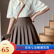 蘿美醬百褶裙女秋冬短裙jk制服毛呢裙子學(xué)院風(fēng)高腰時(shí)尚a字半身裙小個(gè)子 卡其加長(cháng)款（抗皺西裝面料） XS 【建議65-80斤】