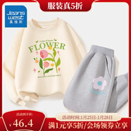 真維斯兒童套裝圓領(lǐng)長(cháng)袖薄款長(cháng)褲男童女童秋季衣服中大童寬松運動(dòng)服童裝 【薄款套裝】杏（面）灰（花） 110