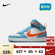 NIKE 耐克童鞋 COURT BOROUGH MID 男女童中幫魔術(shù)貼兒童運動(dòng)休閑板鞋