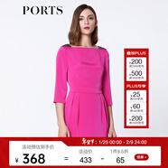 PORTS寶姿 春季新品女裝中袖中長(cháng)收腰連衣裙YLV8D173NWB002 玫紅色 M (6)