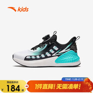 安踏兒童運動(dòng)鞋男大童跑步鞋旋鈕扣運動(dòng)透氣跑鞋A312415517