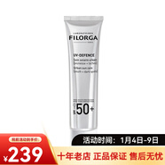 菲洛嘉（Filorga）無(wú)瑕隔離防曬乳液40ml 防曬霜 新年禮物 防曬乳