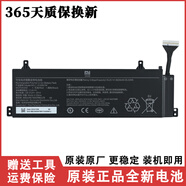 原裝小米 紅米Redmi G 游戲本 2020 2021 2022 XMG2003-AB RMG2103-AB RMG2212-AI/AD G16B01W電池 適配全新配件 RMG2104-AJ