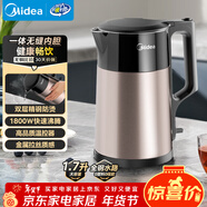 美的（Midea）電熱水壺雙層鋼防燙燒水壺304食品級不銹鋼家用熱水壺1.7L大容量開(kāi)水壺泡茶大功率HJ1710年貨