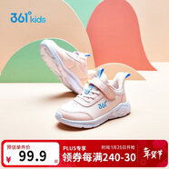 361°童鞋 兒童運動(dòng)鞋25冬季男女童3-14歲皮革校園跑鞋 粉29