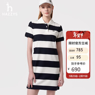 哈吉斯（HAZZYS）女裝 2025夏季女士【PHIZ系列】撞色條紋休閑連衣裙女