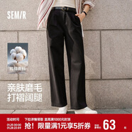 森馬（Semir）休閑褲女純棉打褶闊腿褲腰帶秋復古磨毛長(cháng)褲顯腿長(cháng)101524127005A