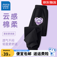 真維斯女童褲子春秋款兒童運動(dòng)褲女孩秋季洋氣衛褲秋裝長(cháng)褲新款時(shí)尚 黑 J紫口袋兔X 140