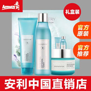 安利（Amway）安利雅姿護膚品洗面奶面霜煥活眼霜精華液水乳卸妝乳套裝化妝品 【雅姿煥活方案套裝】潔面+柔膚水+面霜