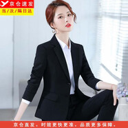 媚哥小西裝女外套職業(yè)裝秋冬季長(cháng)袖套裝正裝大學(xué)生酒店銀行西服工作服 黑色西裝+褲+白色襯衫【三件套】 5XL 碼 【約145-155斤人穿 】
