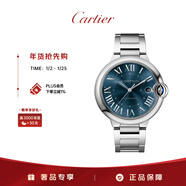 卡地亞(Cartier)藍氣球系列機械手表男款藍盤(pán)鋼帶40mmWSBB0061 禮物