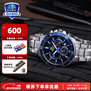 卡西歐（CASIO） 【全國聯(lián)?！咳燮т搸虅?wù)休閑簡(jiǎn)約石英表學(xué)生男表MTH-5001 EFR-552D-1A2VUPR