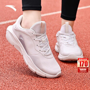 安踏運動(dòng)鞋女鞋秋冬新款防水皮面跑步鞋休閑鞋百搭輕便軟底減震小白鞋 【皮面防潑水】藕灰/香芋紫 37.5 (235mm)