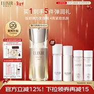 怡麗絲爾優(yōu)悅活顏彈力網(wǎng)精華液40mL精華液抗皺提拉緊致新年禮物送女生