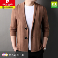 皮爾卡丹（pierre cardin）青果領(lǐng)針織開(kāi)衫男士純色毛衣外套春秋季韓版潮流翻領(lǐng)提花線(xiàn)衫男裝 焦糖色 180/XL