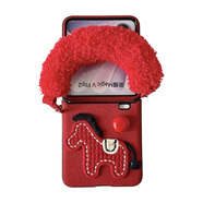 卓際適用榮耀magicvflip2手機殼Magic V Flip折疊屏保護套秋冬毛絨手提掛繩防摔flip2超薄馬年系列高級 紅色 榮耀Magic V Flip2