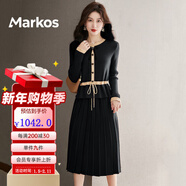 Markos國際品牌針織連衣裙女秋冬成熟溫柔風(fēng)小個(gè)子毛衣褶皺半身裙兩件套 黑色 M