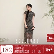三彩【暮染煙嵐】2025夏季新款新中式格紋雪紡裙連衣裙收腰長(cháng)裙C 苔蘚綠格紋 S 155/80A