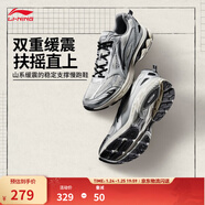 李寧扶搖2.0 丨山系緩震跑步鞋男鞋慢跑鞋透氣穩定支撐運動(dòng)鞋 【扶搖2.0】銀色/灰色ARXU001-5 46