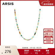 Arsis【明星同款】秘密花園彩虹守護串珠項鏈時(shí)尚女項鏈送女友生日禮物