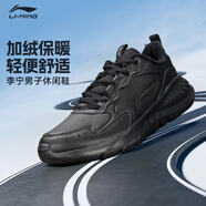李寧跑步鞋男子2025秋冬新款加絨保暖低幫輕便舒適運動(dòng)鞋ARSV075 黑色/ARSV075-6 41.5