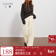 三彩2025冬季新款休閑褲松緊腰寬松直筒褲長(cháng)褲簡(jiǎn)約M 奶白色 M 160/68A 160/68A