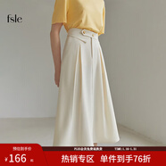 范思藍恩春秋赫本風(fēng)高腰傘裙半身裙女職場(chǎng)法式a字裙顯瘦遮胯玫瑰故事同款 薄款 米白 S