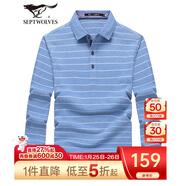 七匹狼長(cháng)袖T恤男秋季條紋翻領(lǐng)polo打底衫男裝休閑舒適棉彈衣服男式上衣 113淺藍色 M 165/84A