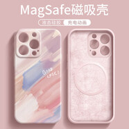 X蘋(píng)果16手機殼新款女iphone16promax磁吸16e硅膠magsafe保護套16pro全包防摔plus時(shí)尚新年款 【肖戰同款色】magsafe磁吸 iPhone_16_Pro_Max