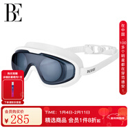 范德安（BALNEAIRE）【倪妮/李樂(lè )同款】大框近視泳鏡高清防霧防水護目平光專(zhuān)業(yè) YJ015 純白當道200°