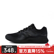 阿迪達斯（adidas）aerobounce ST m男子輕便跑步透氣運動(dòng)鞋 CQ0810 CQ0810 39