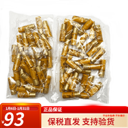 后（The history of Whoo）韓國雪玉凝拱辰享津率享天氣丹水乳小樣天率丹女士護膚品體驗裝 后拱辰享小樣水30*5ml+乳30*5ml