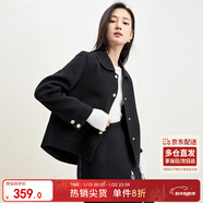 尚都比拉短款100%羊毛大衣女小個(gè)子秋冬休閑雙面毛呢外套 黑色 M 