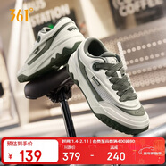 361°板鞋男鞋子冬季低幫經(jīng)典網(wǎng)面透氣運動(dòng)鞋厚底休閑鞋672516620-2