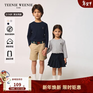 Teenie Weenie小熊童裝25春夏新款男女童寶寶簡(jiǎn)約圓領(lǐng)長(cháng)袖T恤 花灰色 90cm