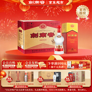 劍南春 水晶劍 38度 558ml*6 整箱裝 濃香型白酒 低度水晶劍