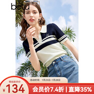 百圖betu女裝夏季新款毛針織衫減齡翻領(lǐng)條紋寬松短袖女2403T06 藍白條 M