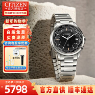 西鐵城（CITIZEN）光動(dòng)能男表不銹鋼表帶藍寶石鏡面商務(wù)手表男腕表生日禮物送男友 CB1020-62H光動(dòng)能+萬(wàn)年歷