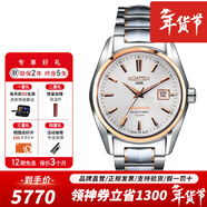 ROAMER瑞士原裝進(jìn)口男士全自動(dòng)機械表 鎢鋼表帶 100米防水腕表海巖男表 210633 49 25 20