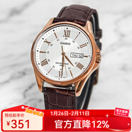 卡西歐（CASIO）手表男 商務(wù)休閑簡(jiǎn)約 指針 防水石英男表學(xué)生表考試表情人節禮物 MTP-1384L-7A
