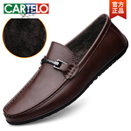 卡帝樂(lè )鱷魚(yú)（CARTELO）一腳蹬男鞋春夏真皮懶人豆豆鞋感軟底皮鞋男士平底休閑鞋大碼 棕色加棉 41