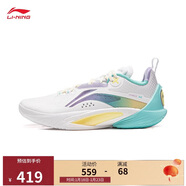 李寧閃擊10丨籃球鞋男鞋春夏季支撐專(zhuān)業(yè)競技穩定實(shí)戰運動(dòng)鞋ABAT085