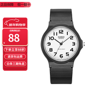 卡西歐（CASIO）指針系列簡(jiǎn)約百搭石英考試專(zhuān)用學(xué)生表男女手表 MQ-24-7B2