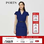 PORTS寶姿春夏女裝假兩件包臀連衣裙ALM8D180KWB008 深海藍 XXS (0)