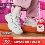 斯凱奇（Skechers）漫月鞋|秋冬拼接鞋面舒適緩震戶(hù)外休閑跑步運動(dòng)老爹女鞋 白色/珊瑚色/WCRL 36.5