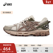 亞瑟士ASICS男鞋女鞋透氣復古慢跑鞋耐磨運動(dòng)鞋越野 GEL-KAHANA 8 灰色/磚紅色(女款) 39