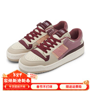 新百倫官方板鞋男新款女鞋084國產(chǎn)空軍復古情侶百搭休閑鞋 粉紫色 新百倫084 43