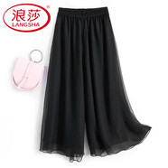 浪莎（LangSha）漢服旗袍內搭中國馬面裙襦裙襯褲襯裙連衣裙打底長(cháng)褲白色雪紡褲子 黑色七分褲長(cháng)75 2XL 建議140-160斤