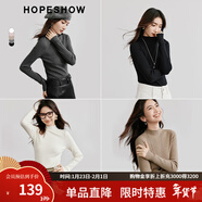 紅袖肌理感針織衫上衣秋季新款女裝正肩顯瘦氣質(zhì)百搭保暖半高領(lǐng)毛衣 深灰080（預售2.1） S